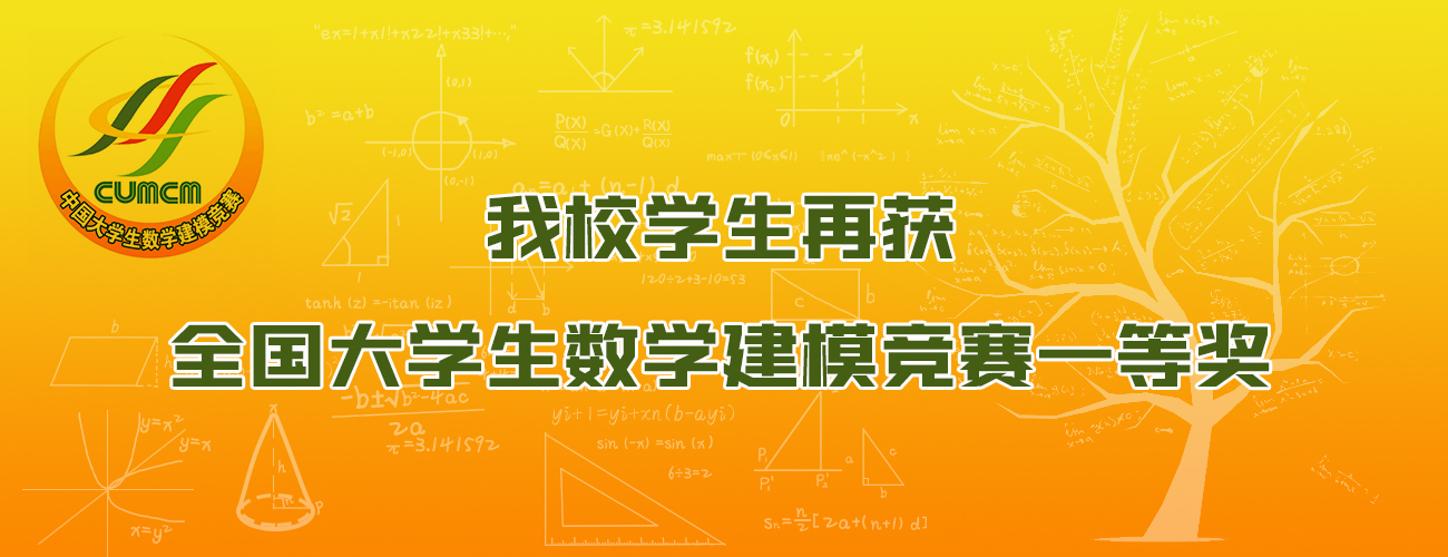 世俱杯在线投注