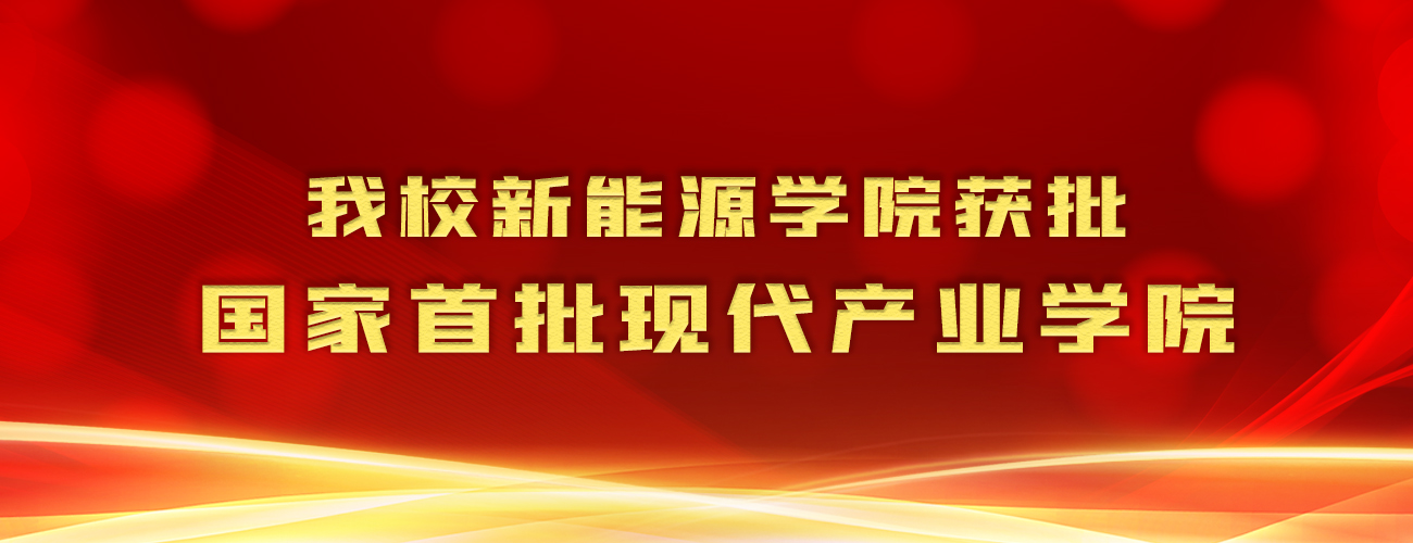 俱乐部世界杯在线赛程