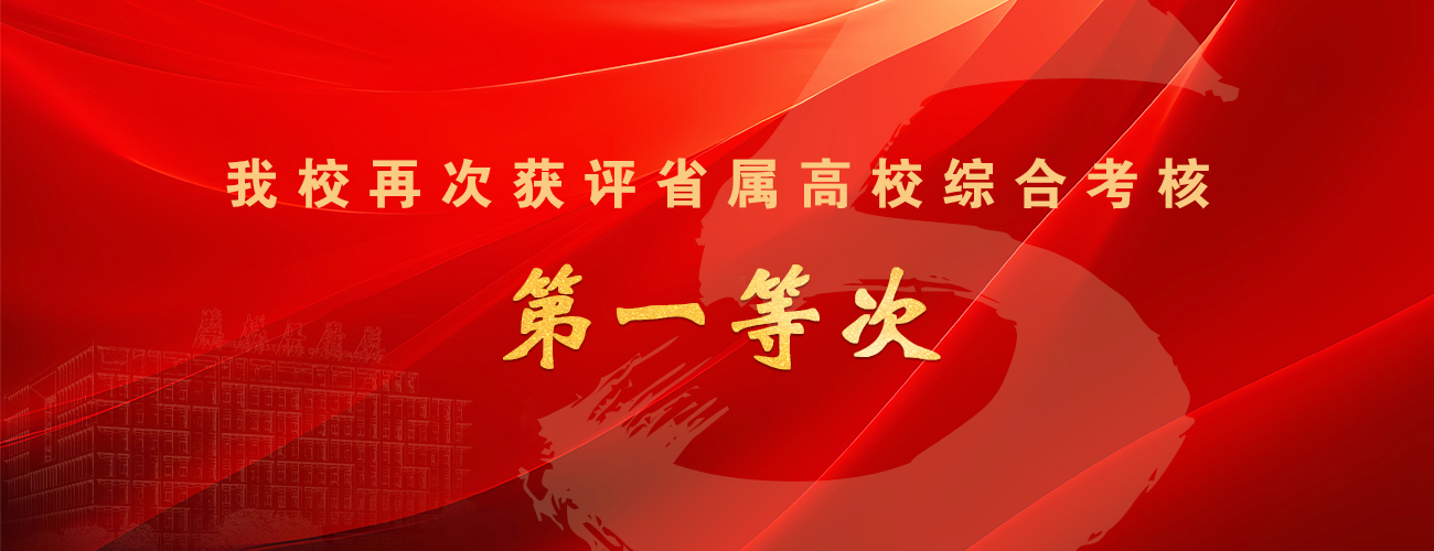 世俱杯无插件在线
