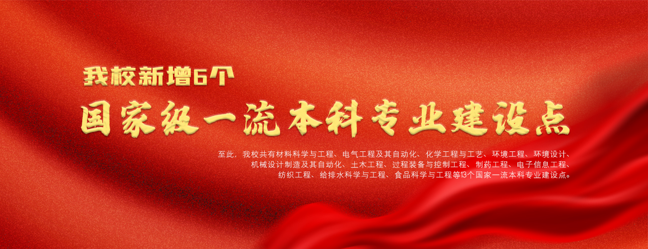 世俱杯在线网站