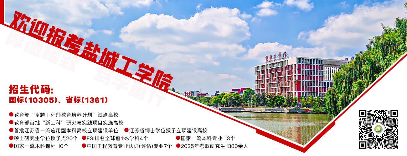 迈阿密国际vs曼城 俱乐部世界杯直播