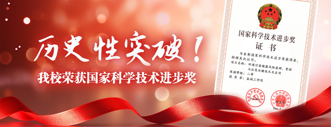 世俱杯在线网站