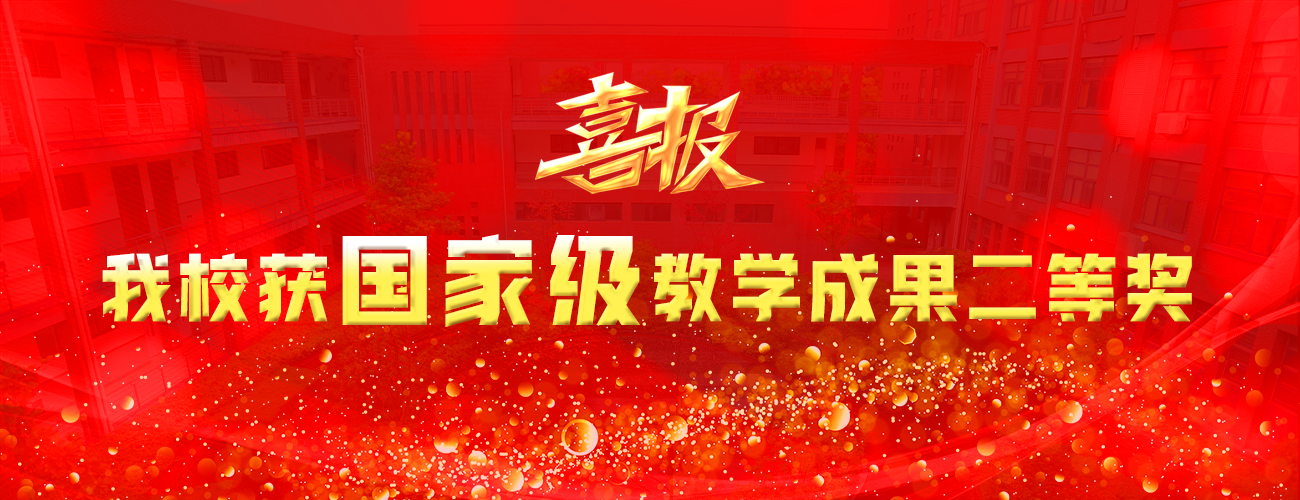 高清足球世俱杯