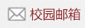 世俱杯手机版分组