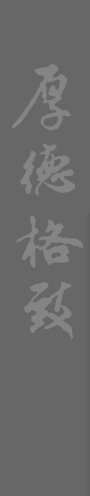 世俱杯无插件在线