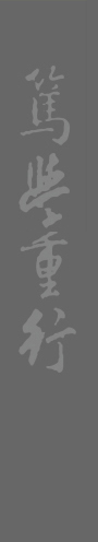 世俱杯在线网站